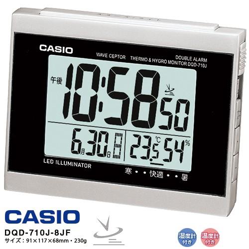 カシオ 電波 めざまし 時計 DQD-710J-8JF CASIO デジタル 置 クロック 電子音 ...