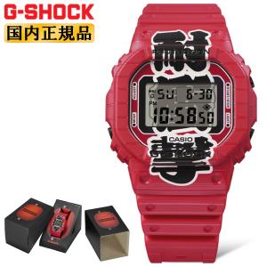 G-SHOCK 限定 赤提灯 DW-5600AKA-4JRの買取情報