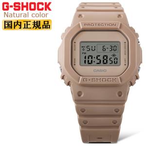 G-SHOCK オリジン DW-5600NC-5JF カシオ Gショック ORIGIN Natural color ナチュラルカラーシリーズ ブラウン 茶色 ワントーンカラー デジタル メンズ 腕時計｜iget