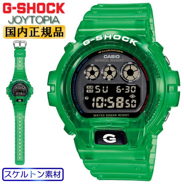 G-SHOCK ジーショック ORIGIN DW-6900JT-3JF CASIO カシオ Gショッ...