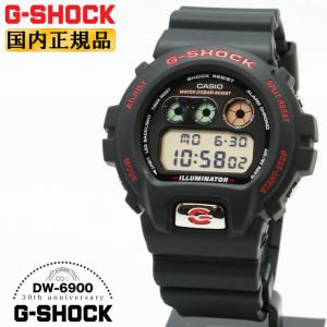 G-SHOCK カシオ Gショック オリジン メタルカバード シルバー