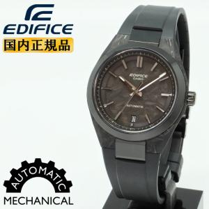 カシオ エディフィス 機械式 EFK-100XPB-1AJF ブラック フォージドカーボン CASIO EDIFICE AUTOMATIC アナログ ウレタンバンド 黒 メンズ 腕時計