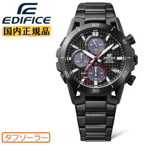 カシオ エディフィス EFS-S640YDC-1AJF ブラック ソーラー CASIO EDIFICE サスペンションアームデザイン クロノグラフ メタルバンド アナログ 黒 メンズ 腕時計｜iget