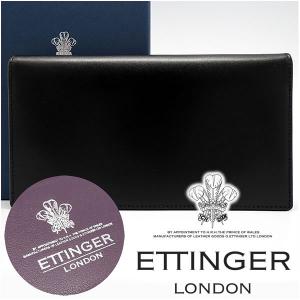 エッティンガー 財布 ETTINGER 長財布 メンズ ロイヤルコレクション パープル 806AJR PURPLE｜iget