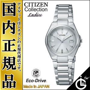 シチズン時計 EW1381-56A CITIZEN Collection シチズンコレクション ソーラー エコドライブ シンプルな3針モデル レディース 腕時計｜iget