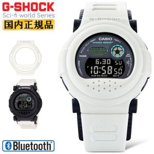 G-SHOCK SCI-FI WORLDシリーズ カプセルタフ G-B001SF-7JR カシオ Gショック 着脱可能なカプセルベゼル Bluetooth搭載 モバイルリンク機能 ジェイソン 腕時計｜iget