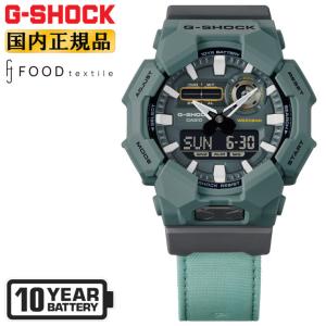 G-SHOCK デジタル腕時計 GA-2100FL-1AJF GA-2100FL-1AJF | CASIO