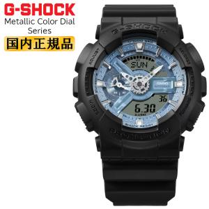 G-SHOCK WEB限定 CASIO ミッドサイズ ピンクスケルトン GMA-S110VW