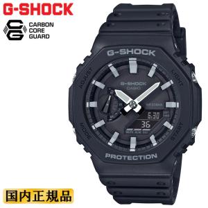 G-SHOCK BASIC ベーシック GA-2100-1AJF メンズ 腕時計 デジアナ G-SHOCK BASIC ベーシック GA-2100-1AJF メンズ 腕時計 デジアナ