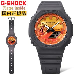 CITIZEN（シチズン） シチズン電波時計 PMP56-2932 3割引 30%OFF 送料