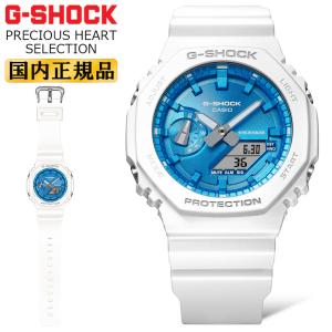 カシオ ベビーG 海外モデル アナデジタイプ BGA-280DN-1A 新品 カシオ ベビーG 海外モデル アナデジタイプ BGA-280DN-7A 新品