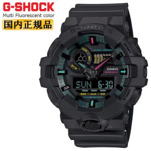 G-SHOCK GA-700MF-1AJF ブラック＆マルチカラー CASIO カシオ Gショック Multi Fluorescent color Series デジタル＆アナログ コンビネーション 腕時計｜iget