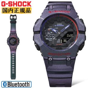 G-SHOCK AIM HIGHシリーズ GA-B001AH-6AJF 偏光パープル CASIO カシオ Gショック スマートフォンリンク機能 Bluetooth デジタル＆アナログ 腕時計｜iget