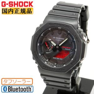 G-SHOCK ブルースケルトン GA-110JT-2AJF アナデジ腕時計 メンズ
