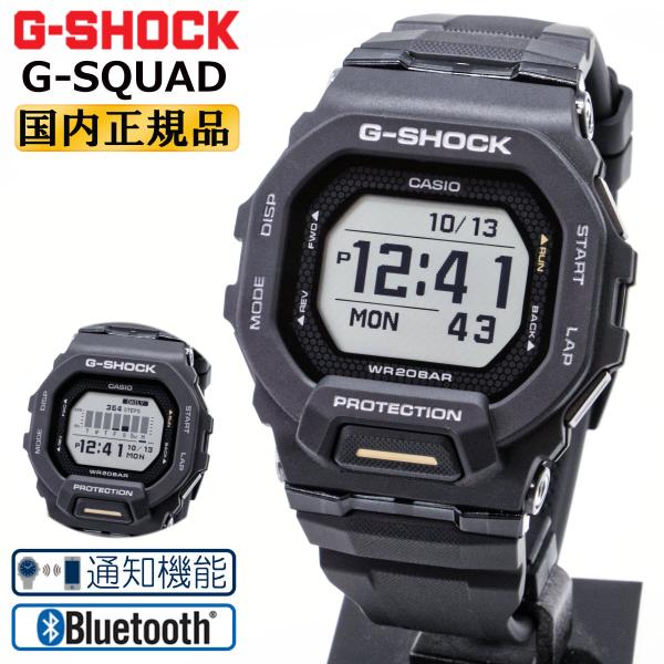 G-SHOCK Gショック GBD-200-1A1JF グレー CASIO G-SQUAD モバイル...