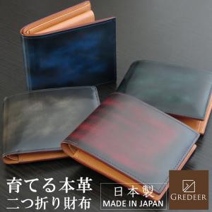 GG グッチ 財布 長財布 フラップ ドリアン メンズ ブラック 481727