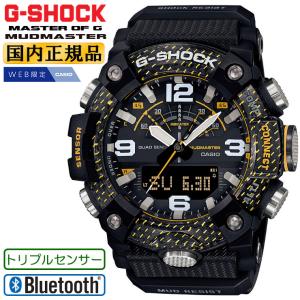 WEB限定モデル G-SHOCK 正規品 カシオ Gショック マッドマスター ブラック GG-B10...