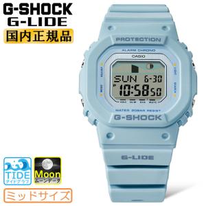 BABY-G カシオ ベビーG ミニサイズ スケルトン BGD-565US-7JF CASIO