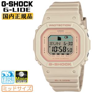 BABY-G カシオ ベビーG ミニサイズ スケルトン BGD-565US-7JF CASIO
