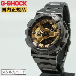 G-SHOCK Gショック メタルカバード メタルバンド GM-110BD-1A9JF ブラック＆ゴールド カシオ デジタル＆アナログ 黒 金色 メンズ 腕時計