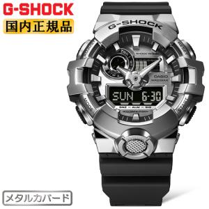 G-SHOCK DW-5900EU-8A4JF オレンジ＆シルバー CASIO カシオ Gショック
