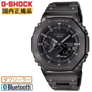 正規品 カシオ Gショック フルメタル ソーラー スマートフォンリンクブラック GM-B2100BD-1AJF CASIO G-SHOCK オクタゴン デジタル＆アナログ 腕時計｜iget