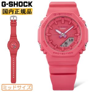 G-SHOCK WEB限定 CASIO ミッドサイズ ブルースケルトン GMA-S110VW