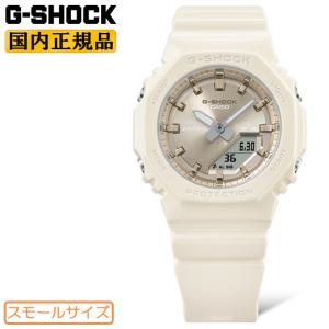 G-SHOCK WEB限定モデル メタルカバード ミッドサイズ GM-S2100CW-7AJF