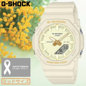 G-SHOCK スモールサイズ 国際女性デー記念 ミモザモチーフ GMA-P2100W-7AJR カ...