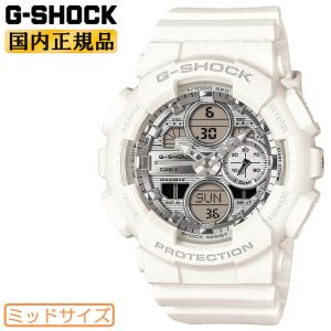 G-SHOCK ミッドサイズ GMA-S140VA-7AJF カシオ Gショック デジタル＆アナログ コンビネーション ミドルサイズ メンズ レディース ユニセックス 腕時計｜iget