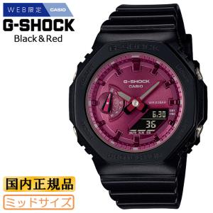 WEB限定モデル G-SHOCK ミッドサイズ GMA-S2100RB-1AJF CASIO カシオ Gショック Black＆Red オクタゴン 八角形 ミドルサイズ カシオーク CasiOak 腕時計｜iget