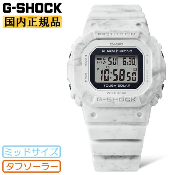 G-SHOCK WEB限定モデル カシオ Gショック オリジン ミッドサイズ ソーラー GMS-S5...