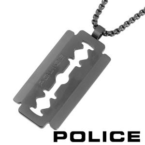 RAF SIMONS（ラフ シモンズ） Necklace with Flat Shackles and Bottle