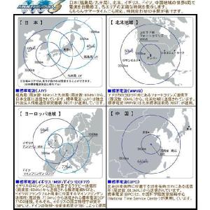 カシオ Gショック 電波 ソーラー グラビティ...の詳細画像3