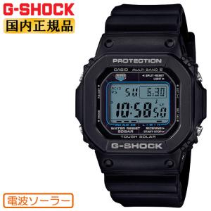 正規品 CASIO G-SHOCK ORIGIN 5600 電波 ソーラー ブラック＆ブルー GW-M5610U-1CJF カシオ Gショック スクエア デジタル メンズ 腕時計｜iget