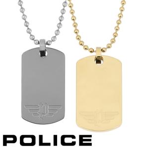 POLICE（ポリス） ネックレス ペンダント 喜平チェーン メンズ 2面