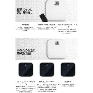 スマート体重計 体組成計 ガーミン GARMI...の詳細画像5