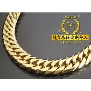 喜平ネックレス 18金 6面ダブル K18ゴールド 20g-40cm 造幣局検定刻印