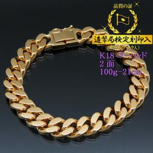 喜平ブレスレット 18金 6面ダブル K18ゴールド 30g-18cm 造幣局検定