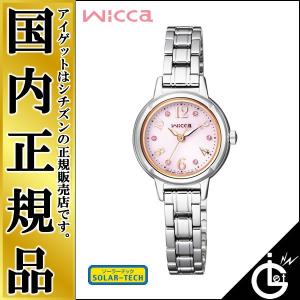 シチズン ウィッカ ソーラー スワロフスキー入り文字板 KH9-914-93 CITIZEN Wicca ソーラーテック｜iget