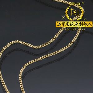 【造幣局刻印】K18 喜平 ネックレス 二面 50cm 15g 18金 楽天市場】喜平 18金 ネックレス 造幣局検定刻印(ホールマーク