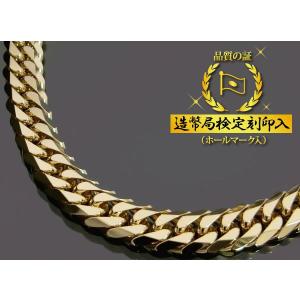 喜平ネックレス 18金 6面ダブル K18ゴールド 100g-60cm 造幣局