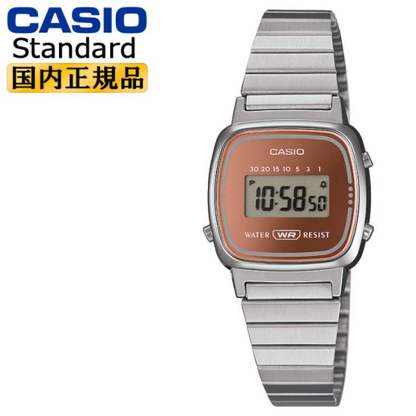 カシオ スタンダード LA670WES-4AJF CASIO Standard スクエア デジタル ...