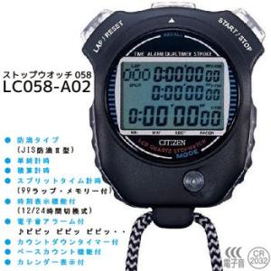 CASIO（カシオ） CASIO HSB-100W-1JH ストップウオッチ Bluetooth 5