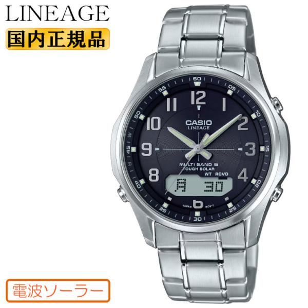 カシオ 電波 ソーラー リニエージ LCW-M100DE-1A3JF ブラックフェイス アラビアイン...