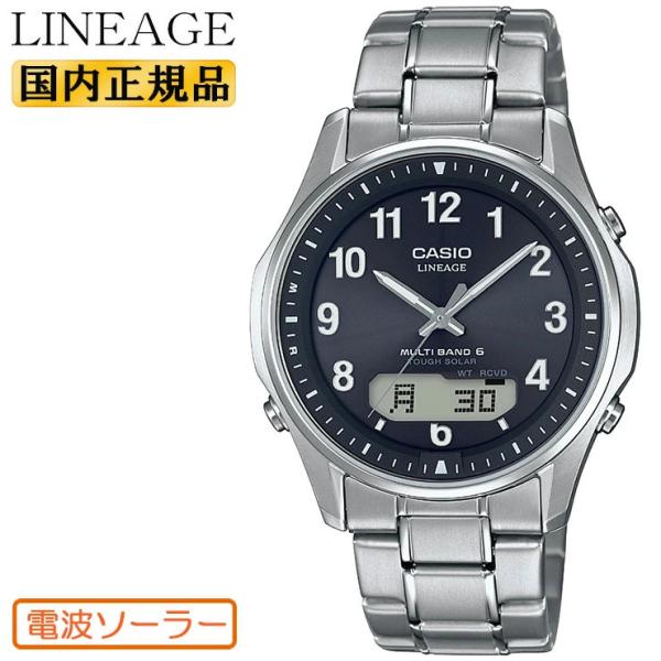 カシオ 電波 ソーラー リニエージ LCW-M100TSE-1A2JFアラビアインデックス Wave...