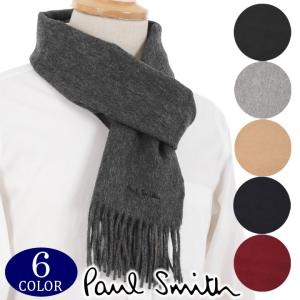 Paul Smith ポールスミス マフラー ストール メンズ レディース