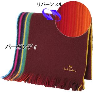 ポールスミス マフラー Paul Smith ...の詳細画像2
