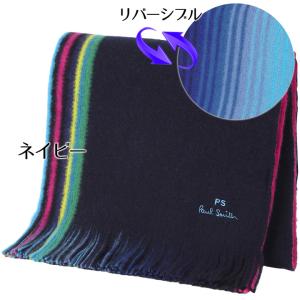 ポールスミス マフラー Paul Smith ...の詳細画像3