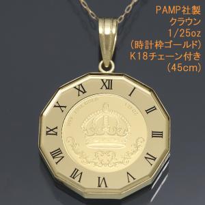 ペンダントヘッド・ネックレス シルバー 925 ネックレス ペンダント トップ ヘッド ココペリ